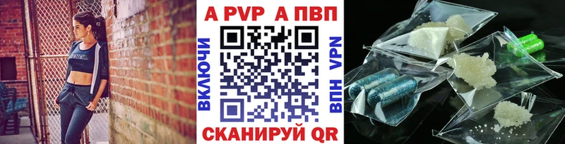 A PVP СК КРИС  Соликамск 