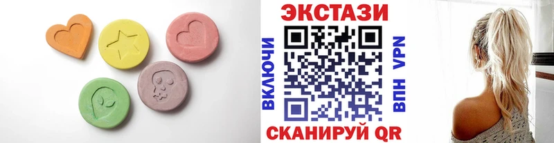 Экстази TESLA  Соликамск 