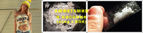 винт Магас