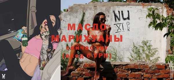 каннабис Аркадак