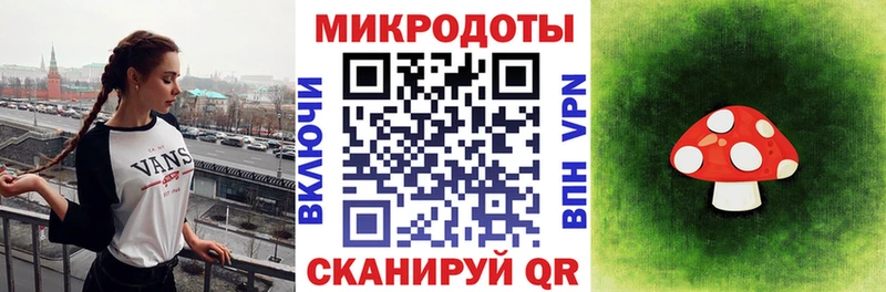 Галлюциногенные грибы MAGIC MUSHROOMS  mega сайт  Соликамск 